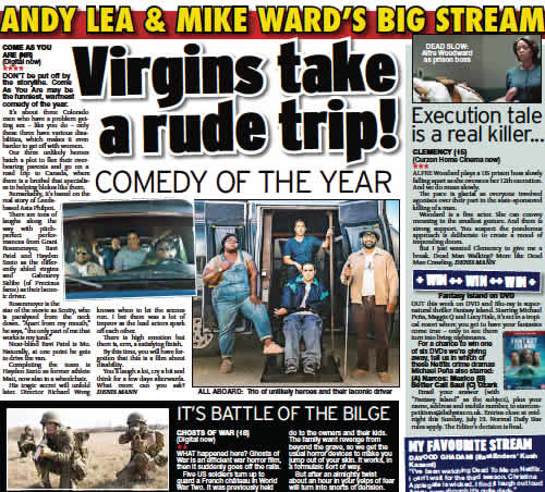 July 17 Daily Star Big Stream