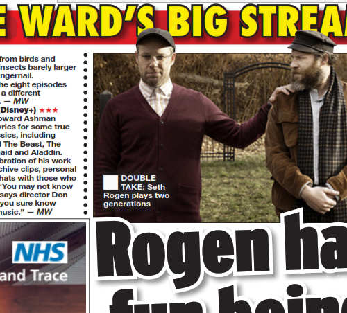 August 7 Daily Star Big Stream